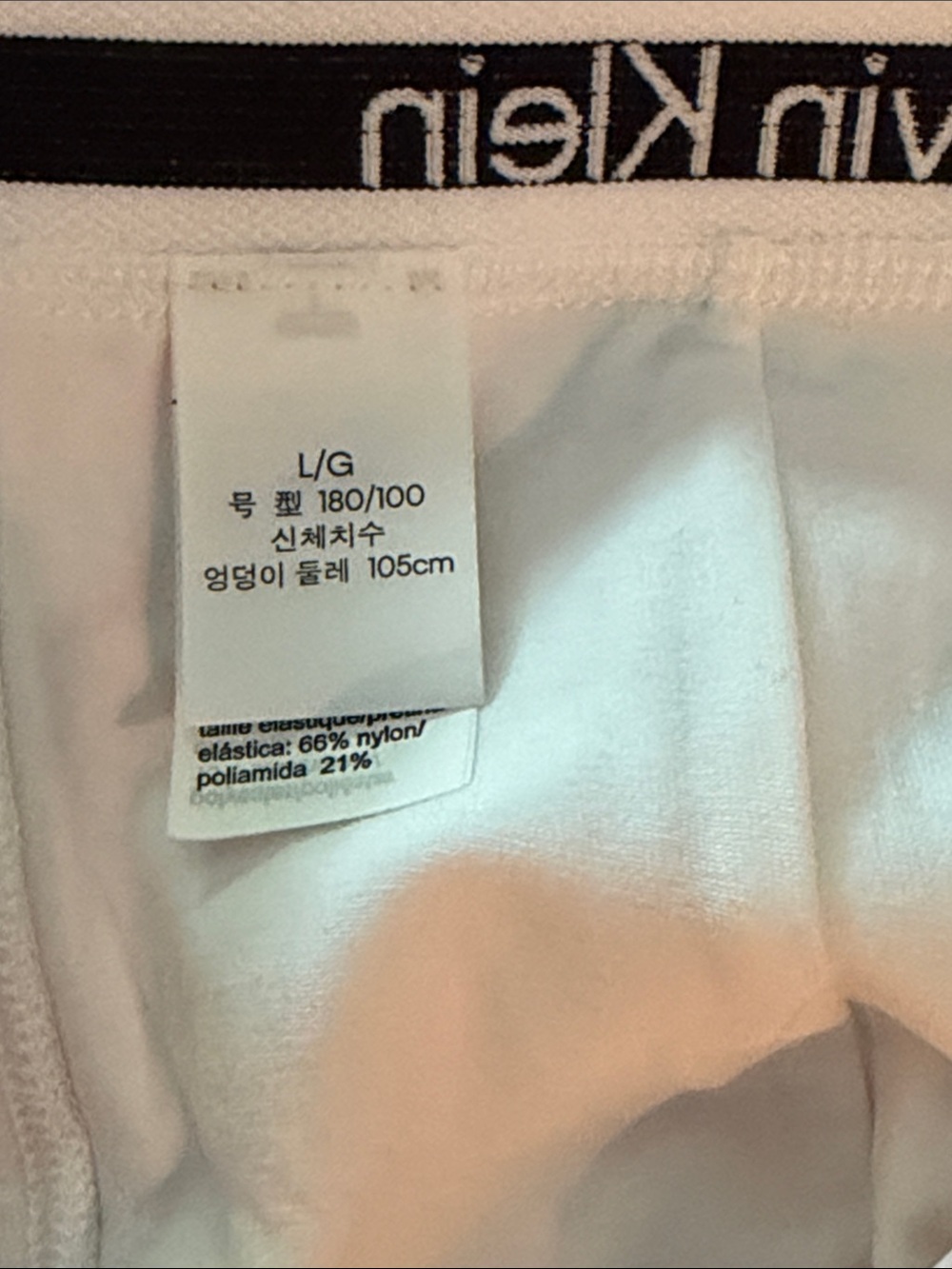 Calvin Klein White Men's Jock Strap - Picture 3 of 3